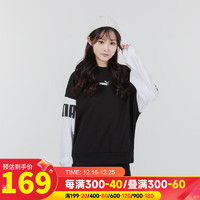 彪马（PUMA）女装 运动服户外跑步训练潮流时尚舒适休闲卫衣 535187-01 XS(150/76A)