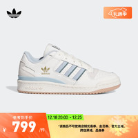 adidas阿迪达斯三叶草FORUM LOW CL女子休闲篮球鞋板鞋IG3964 白/浅灰/蓝 41(255mm)