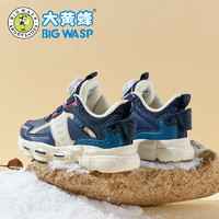 BIG WASP 大黄蜂 童鞋儿童加绒运动鞋男童保暖休闲鞋 D1023518811R深蓝色(加绒)32