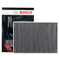 BOSCH 博世 原装活性炭空调滤汽车滤芯（过滤PM2.5 花粉甲醛尾气等）适用于 路虎发现运动版(20至23款)