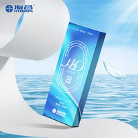 京东百亿补贴：HYDRON 海昌 H2O3 C BLUE防蓝光 软性亲水接触镜 月抛6片装