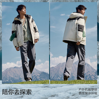 Semir 森马 羽绒服男2023冬季新款三防科技时尚撞色户外温暖潮流连帽外套