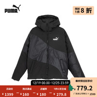 彪马（PUMA） 男子运动休闲羽绒外套 DOWN PUFFER JACKET 622148 黑色-01 L(180/100A)