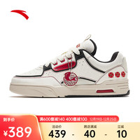 ANTA安踏骜杰新年款丨板鞋男女潮流面包鞋运动滑板鞋子男112418040 【男款】象牙白/基础黑/丹霞红-7 36码