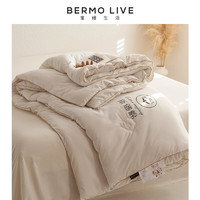 Bermo 宝缦 棉花冬被 200*230cm 约7斤