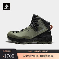 KAILAS凯乐石 户外运动 中帮防水登山徒步鞋（MT5-3 GTX MID） 男 茶青/墨黑 39