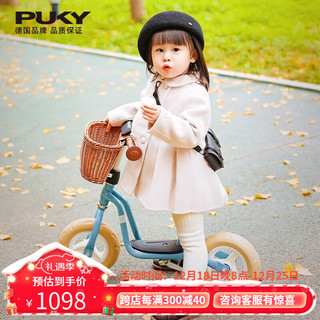 PUKY 儿童单车宝宝滑步车2-4岁平衡车LRMclassic复古 海洋蓝4095