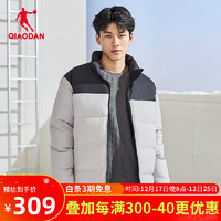 乔丹QIAODAN梭织羽绒服 浅苔灰/黑色 200/5XL