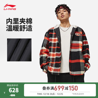 李宁（LI-NING）反伍场下丨棉服男24刺绣连帽开衫棉服格子运动外套AFMU003 红黑格子-1 S