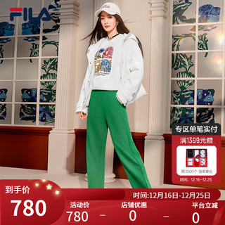 FILA 斐乐 ×V&A联名系列斐乐女士针织长裤2024春季时尚香蕉裤 深柳绿-DG 175/74A/XL