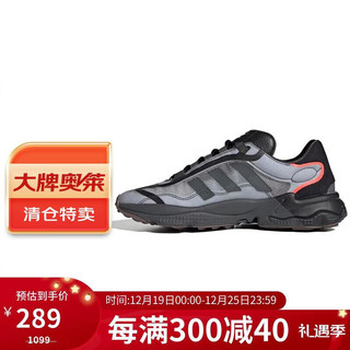 adidas 阿迪达斯 三叶草男女运动鞋缓震时尚舒适休闲鞋G57952 黑灰橘 35.5