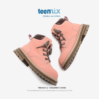 天美意（TEENMIX）童鞋马丁靴秋男女小黄靴皮靴子 粉色（加绒） 28/内长180.6mm 适合脚长170.6mm