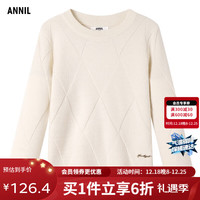 Annil 安奈儿 儿童毛衣女童针织衫圆领2023冬款 云米杏 150