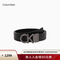 Calvin Klein Jeans24春季男士休闲双面用字母带头牛皮革腰带圣诞HC0776 001-太空黑 85