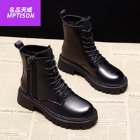 MPTISON 名品天成 英伦中筒靴马丁靴女2023年新款黑色帅气前系带圆头低跟厚底短靴 黑色单里 37