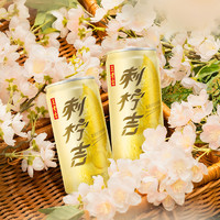 王老吉 刺柠吉天然高维C饮料 230ml*3罐