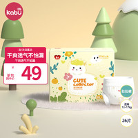 今日必买：kabu 卡布 荷荷滋养拉拉裤XL码26片