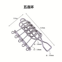 速泽铁环智力扣大号 智力解扣八件套24解锁环儿童成人30九连环解环40 九连环(小号) 11.5cm