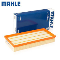 MAHLE 马勒 空气滤清器|空气滤芯|空气格 适用于 路虎发现5 2.0T 3.0T 空滤