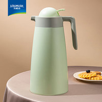 乐唯诗（NERVISHI）保温壶家用大容量热水壶热水瓶玻璃内胆保温瓶开水瓶 乐韵淡绿【按压1.9L】