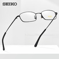 SEIKO精工近视眼镜男女款板材眼镜框可配度数散光 精工H01046-03黑色 配万新1.74极薄非球面树脂镜片