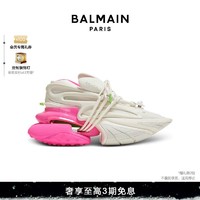 BALMAIN 巴尔曼 粉白拼色尖头镂空厚底女士运动鞋