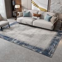 石墨烯电热地毯北欧轻奢风家用客厅地暖垫移动地热垫暖脚垫可