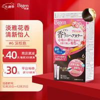 Bigen美源花果香染发膏 80g （深棕色6）日本染发剂 植物花香