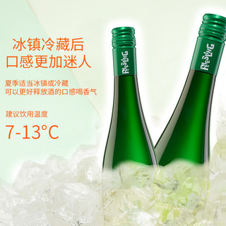 SCHMITT SÖHNE 德国经典产区摩泽尔施密特世家半干型雷司令白葡萄酒750ml