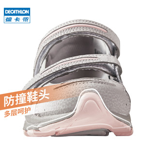 迪卡侬（DECATHLON）户外运动鞋登山鞋女轻便夏季洞洞鞋QUS NH150 紫色 37