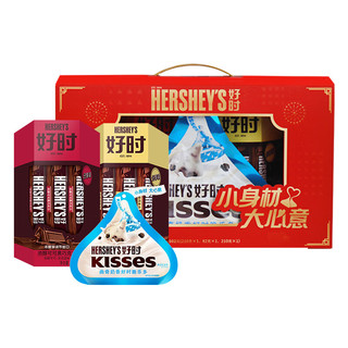 HERSHEY'S 好时 臻享巧克力礼盒 女友零食喜糖 502g 过年新年礼物礼盒