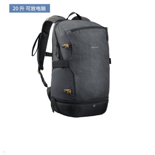 百亿补贴：DECATHLON 迪卡侬 双肩包男户外登山旅行徒步大书包运动背包女ODAB 黑灰色 20升