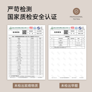 quatrefoil 防水餐桌垫桌布办公室电脑桌面学生书桌垫茶几垫子60*120cm奶白色