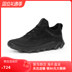 ecco 爱步 MX M 运动鞋男防滑舒适透气休闲鞋跑步鞋 驱动 820184