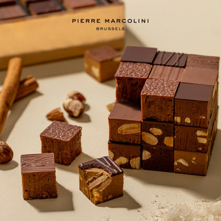 PIERRE MARCOLINI PM比利时巧克力小立方萃芯坚果巧克力圣诞元旦礼盒