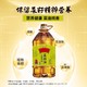  金龙鱼 菜籽油 外婆乡小榨食用油5L巴蜀风味非转基因 物理压榨桶装　