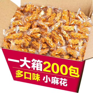 QIAOYANGCUN 喬陽村 饼干糕点 优惠商品