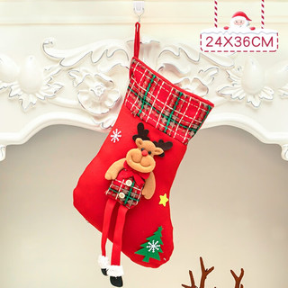 欧妮姿  圣诞袜圣诞节装饰苹果盒袋圣诞树装饰大号圣诞麋鹿长腿袜