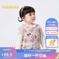 巴拉巴拉 婴儿马甲秋装女宝宝坎肩男童保暖背心打底内搭甜美萌200322101001