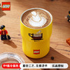 LEGO 乐高 每日特调300ml咖啡杯304不锈钢便携保温杯水杯