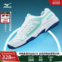 Mizuno 美津浓 缓震回弹耐磨羽毛球鞋GATE SKY plus2