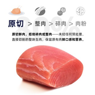 Aier 艾尔 狗粮森林物语全价成年期犬粮（无谷）原切鸭肉配方 6kg