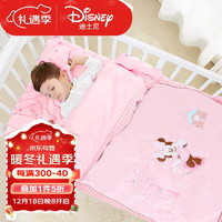 Disney baby 迪士尼宝宝（Disney Baby）婴儿童被子秋冬幼儿园午睡新生儿床上用品双胆可拆卸被芯 奇幻粉
