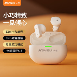 SANSUI 山水 TW97真无线蓝牙耳机运动降噪音乐游戏长续航半入耳式蓝牙5.3适用华为苹果oppo手机男女款 白色