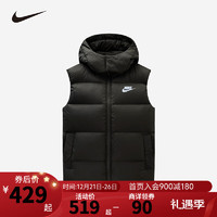 NIKE  耐克童装男女童羽绒马甲儿童可拆卸连帽上衣 卡拉马绿 110/52(4)