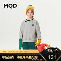 MQD 马骑顿 童装男大童23冬撞色贴布绣加绒卫衣 浅麻灰 130cm
