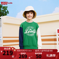 Levi's 李维斯童装男女童纯棉圆领卫衣2024春秋320克舒适毛圈儿童上衣 亚马逊绿 110/52