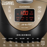 CUCKOO 福库 IH电饭煲锅3升L韩国原装进口压力锅用HVB0615SG