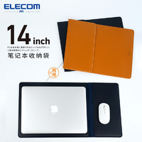 ELECOM 宜丽客 笔记本电脑包macbook保护套平板收纳包适用于苹果华为笔记本内胆包14寸女