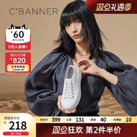 C.BANNER 千百度 女鞋秋季新款小白鞋时尚运动厚底增高松糕鞋休闲摇摇鞋